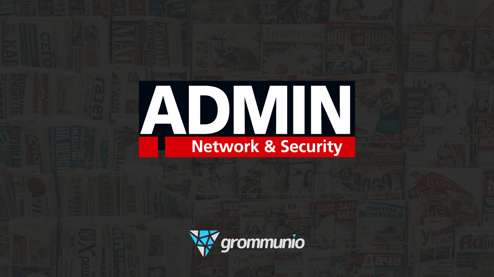 grommunio in ADMIN Magazine Int'l 83/2024